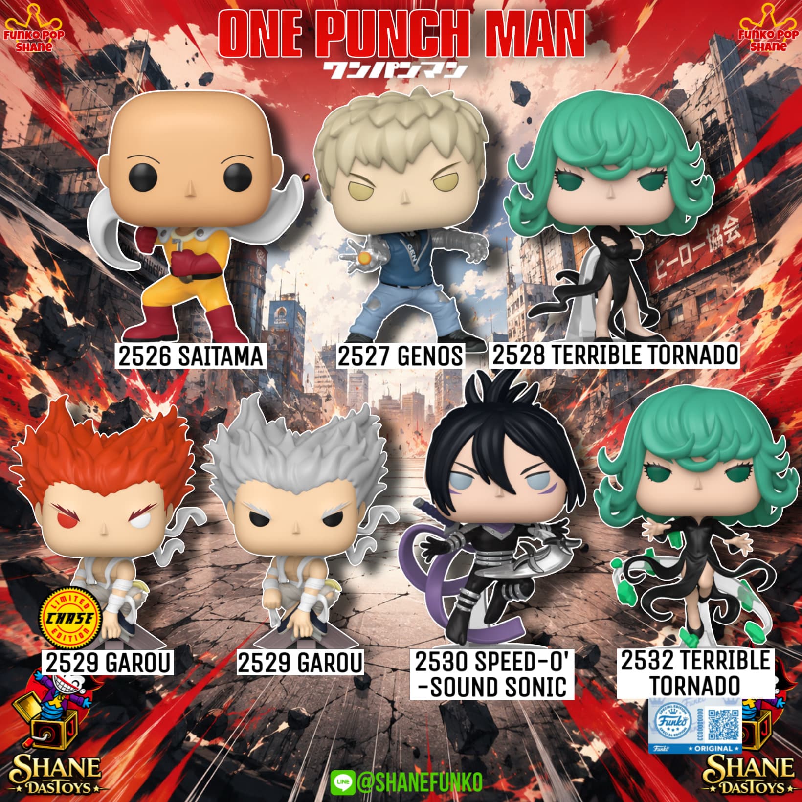One Punch Man