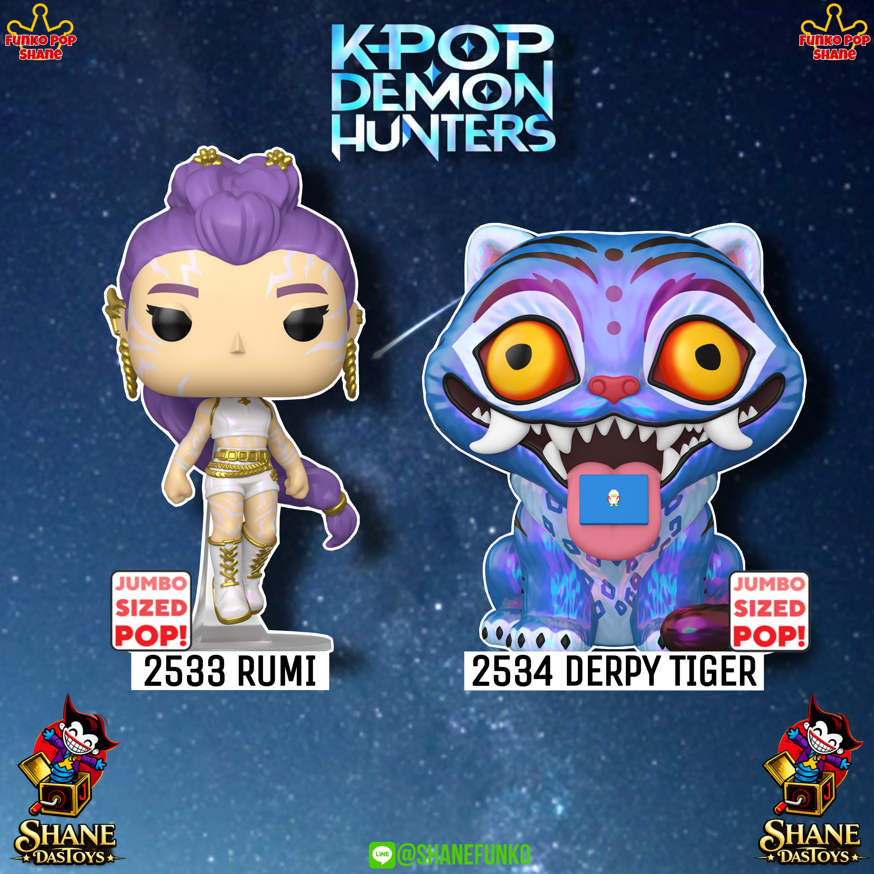 Kpop Demon Hunters 10 Inches
