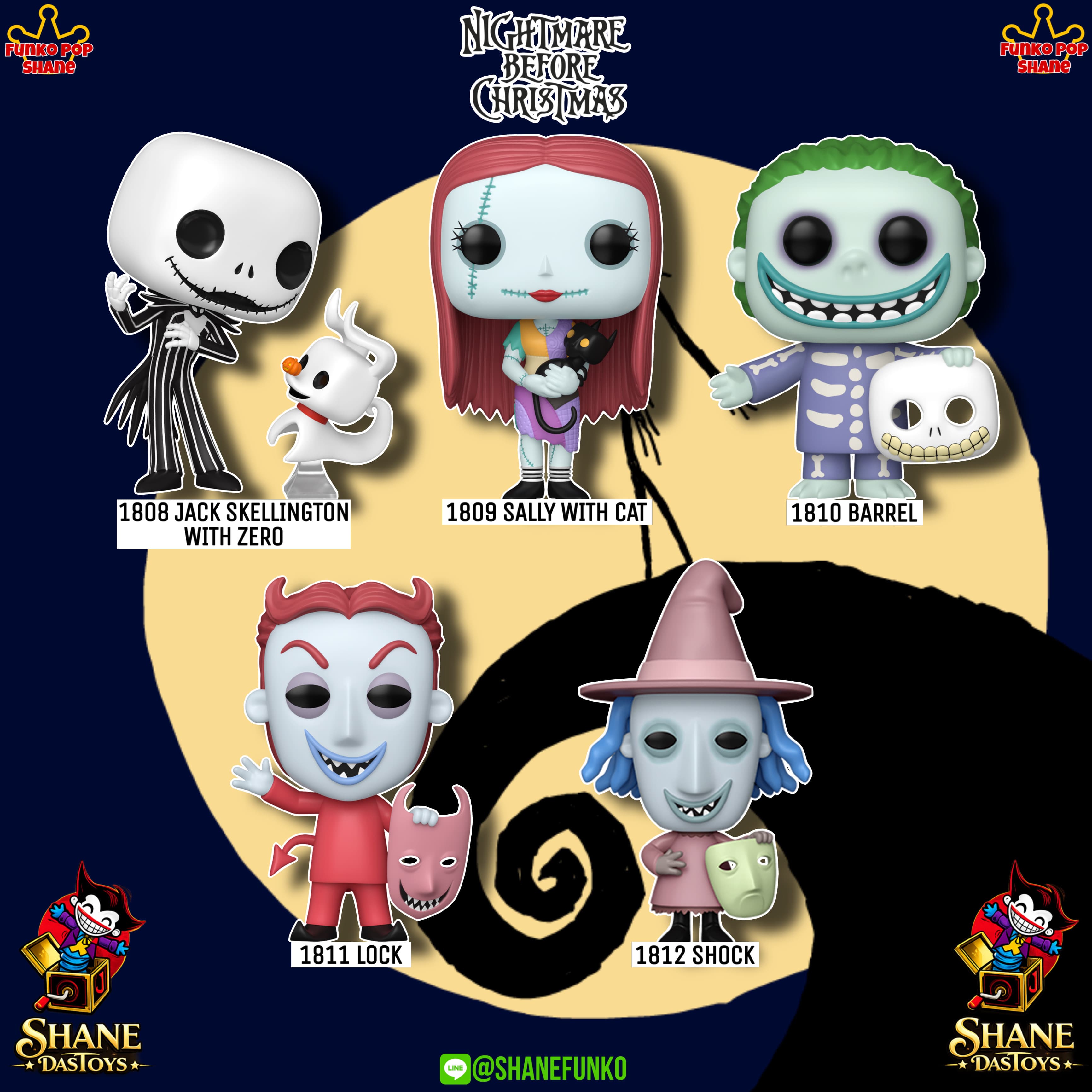 Nightmare Before Christmas
