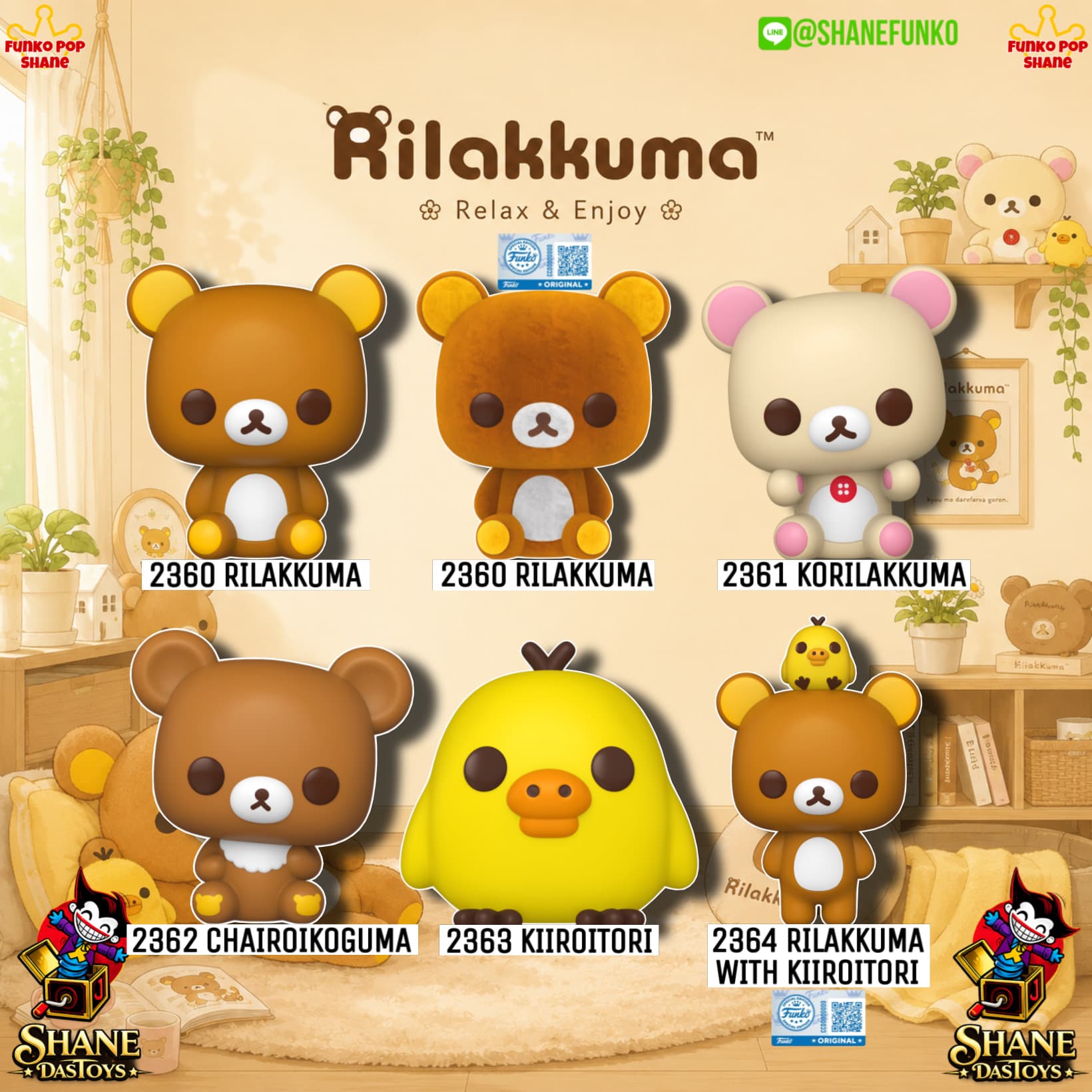 Rilakkuma