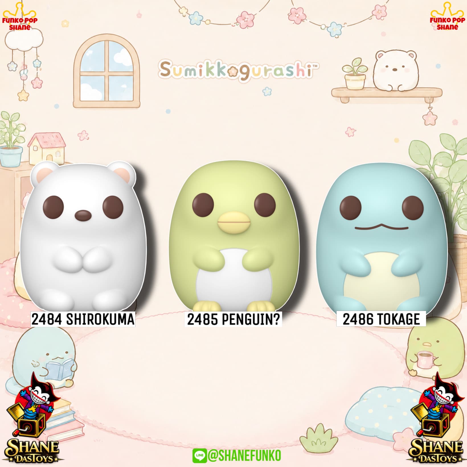 Sumikkogurashi