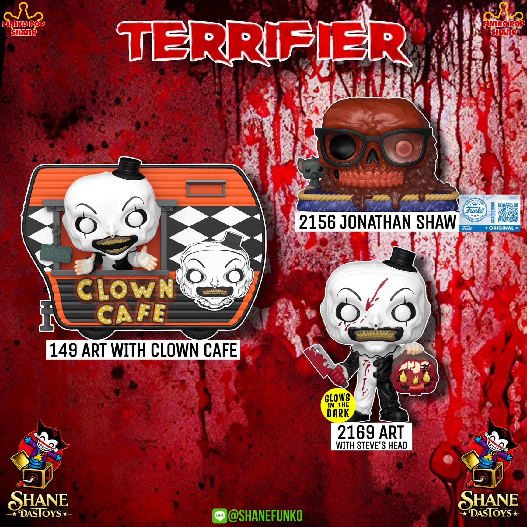Terrifier (2026)
