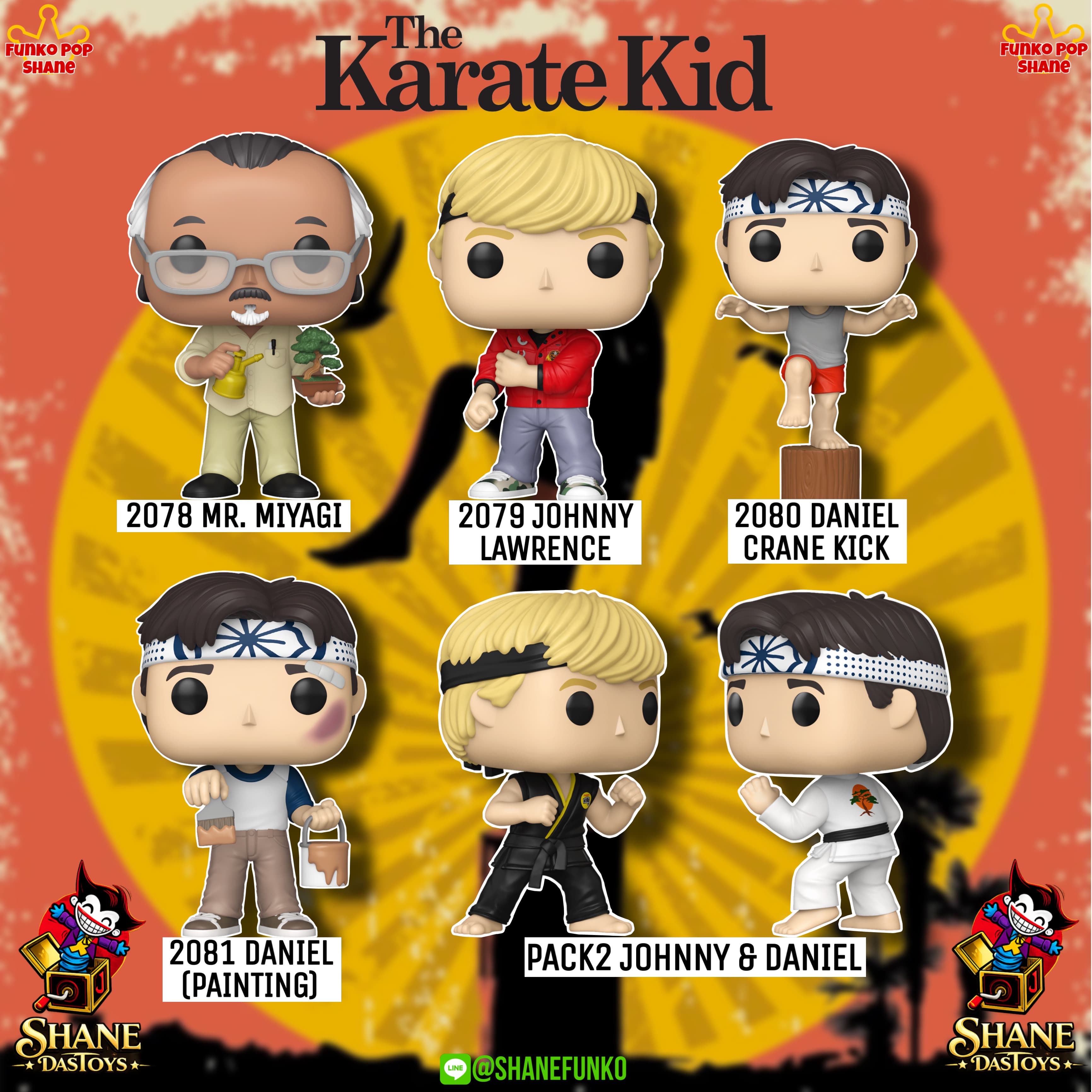 The Karate Kid